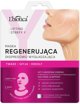 Lbiotica / Biovax L`biotica ανυψωτική μάσκα αναγέννησης και άμεσης λείανσης
