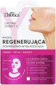 Lbiotica / Biovax L`biotica ανυψωτική μάσκα αναγέννησης και άμεσης λείανσης