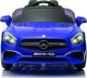 Lean Cars Αυτοκίνητο με Μπαταρία Mercedes SL65 S Μπλε Βαμμένο LCD