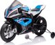 Lean Cars Μοτοσικλέτα με Μπαταρία BMW HP4 Race JT5001 Μπλε