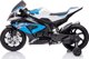 Lean Cars Μοτοσικλέτα με Μπαταρία BMW HP4 Race JT5001 Μπλε
