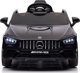 Lean Cars Αυτοκίνητο με Μπαταρία Mercedes CLA 45s AMG Μαύρο Βαμμένο 4x4
