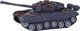 LeanToys Τανκ R/C Τηλεκατευθυνόμενο Φώτα Ήχος Μπλε 1:18 27MHz