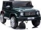 Lean Cars Αυτοκίνητο με μπαταρία Mercedes G500 Πράσινο