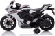 Lean Cars Μοτοσικλέτα με Μπαταρία Honda CBR 1000RR Λευκό