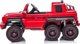 Lean Cars Αυτοκίνητο με Μπαταρία Mercedes Benz G63 6X6 Κόκκινο