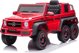 Lean Cars Αυτοκίνητο με Μπαταρία Mercedes Benz G63 6X6 Κόκκινο