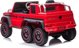 Lean Cars Αυτοκίνητο με Μπαταρία Mercedes Benz G63 6X6 Κόκκινο