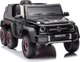 Lean Cars Αυτοκίνητο με Μπαταρία Mercedes Benz G63 6X6 Μαύρο