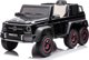 Lean Cars Αυτοκίνητο με Μπαταρία Mercedes Benz G63 6X6 Μαύρο