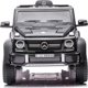 Lean Cars Αυτοκίνητο με Μπαταρία Mercedes Benz G63 6X6 Μαύρο