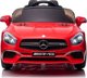 Lean Cars Αυτοκίνητο με Μπαταρία Mercedes SL65 S Κόκκινο Βαμμένο
