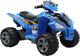 Lean Cars Quad με μπαταρία Μεγάλες Ρόδες Μπλε