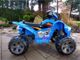 Lean Cars Quad με μπαταρία Μεγάλες Ρόδες Μπλε