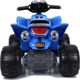 Lean Cars Quad με μπαταρία Μεγάλες Ρόδες Μπλε