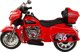 Lean Cars Τρίκυκλο Μοτέρ με Μπαταρία Goldwing Κόκκινο