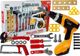 Σετ Εργαλείων για Μαστορέματα Lean Sport 29 Τεμάχια Τρυπάνι Σφυρί Πριόνι