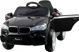 Lean Sport Αυτοκίνητο με Μπαταρία HL1538 για Παιδιά, Μαύρο