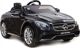 Lean Cars Αυτοκίνητο με Μπαταρία Mercedes S63 AMG Μαύρο Βαμμένο