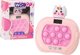 LeanToys Παιχνίδι Pop-It Whac-A-Mole Μονόκερος με Φώτα και Ήχους, Αισθητηριακό Παιχνίδι, Γκρι/Ροζ
