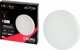 Φωτιστικό LED, επιφανειακό, ACTON 18W 1900lm 3000K IP54 στρογγυλό με αισθητήρα κίνησης