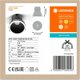 Ledvance PANNEL LEDVANCE TWIST 5W 3K ΜΠΛΕ