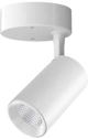LED spotlight TOPE TELA, 3000 K, 10 W, 800 lm, white