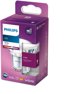 Philips LED Λάμπα GU10 550lm 120° Ψυχρό Λευκό, Μη Ρυθμιζόμενη, Λευκή