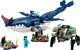 LEGO Avatar Παϊακάν το Τουλκούν και το μηχανικό καβούρι (75579)