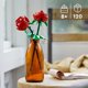 LEGO Exclusive Roses 4 τεμ. (40460) 13973155 5702017229362