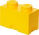LEGO Room Copenhagen Storage Brick 2 κίτρινο δοχείο (RC40021732)