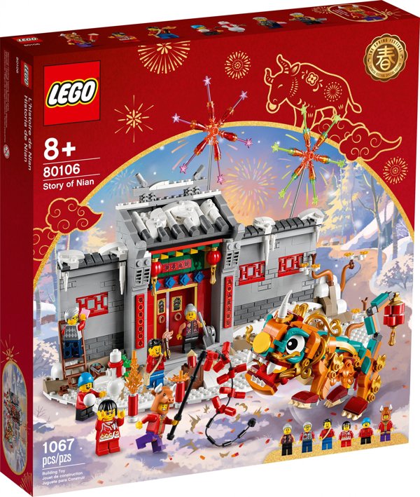 LEGO Αποκλειστική Ιστορία Niana (40646)