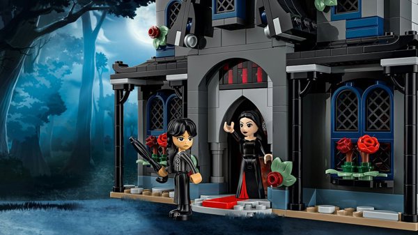 CONSTRUCT LEGO WEDNESDAY 76786 76786