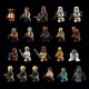 LEGO Star Wars Mos Eisley Cantina (75290)
