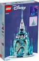 LEGO Disney Η Χώρα του Πάγου - Παλάτι από Πάγο (43197)
