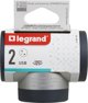 Legrand Περιστροφικός διαχωριστής 2X2P+Z+USB AC-AL/G Legrand 049439 11636312 3414971943001