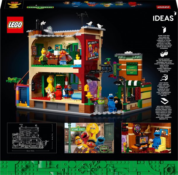 LEGO Ideas Οδός Σουσάμι (21324)