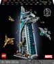 LEGO Marvel Πύργος των Εκδικητών (76269)