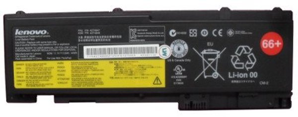 Lenovo Μπαταρία Laptop 42T4847 - Γνήσιο Ανταλλακτικό για Φορητούς Υπολογιστές