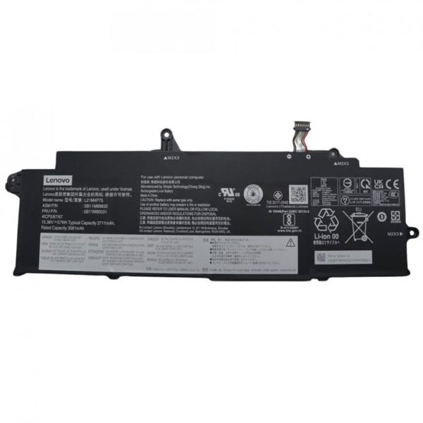 ΜΠΑΤΑΡΙΑ Lenovo Εσωτερική, 4c 46Wh,