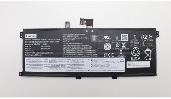 ΜΠΑΤΑΡΙΑ Lenovo Εσωτερική, 4c 46Wh,
