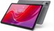 Lenovo Tab K11 (Enhanced Edition) 4G Mediatek 128 GB 27,9 cm (11") 4 GB Wi-Fi 5 (802.11ac) Android 13 Szary