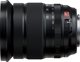 Φακός Fujinon XF16-55mmF2.8 R LM WR II