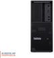 Lenovo ThinkStation P3 TW Ultra9 285K 64/1TB RTX4000 ADA W11P