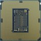 LENOVO ThinkSystem SR630 V3 Intel Xeon Silver 4509Y 8C 125W 2.6GHz Processor Option Kit w/o Fan
