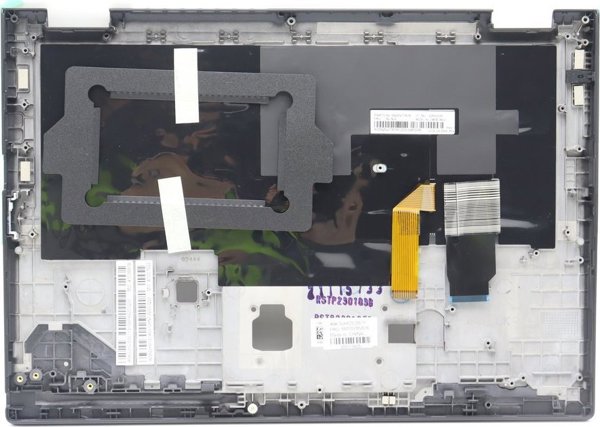 Lenovo Bumblebee-2 (20SX/20SY) WWAN 9999189 5704174475729