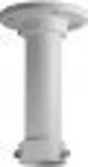 LevelOne LevelOne CAS-7338 Ανάρτηση για FCS-4051