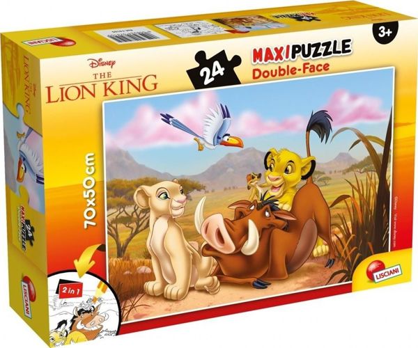 Lisciani Puzzle Διπλής Όψης Lion King 24 Τεμάχια, 70x50cm - Παζλ & Ζωγραφική