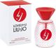 Liu Jo Lovely U Eau de Parfum για Γυναίκες 100ml