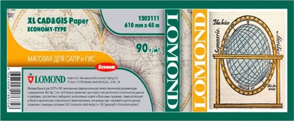 Χαρτί Φωτογραφιών Lomond Lomond XL Ματ CAD&GIS Economy 90 g/m2 610mm*45m